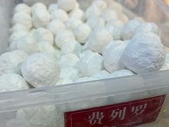 -娘心豆品(方庄店)