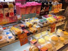 零售区-BreadTalk面包新语·烘焙蛋糕(五羊邨店)