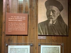 -上海纺织博物馆