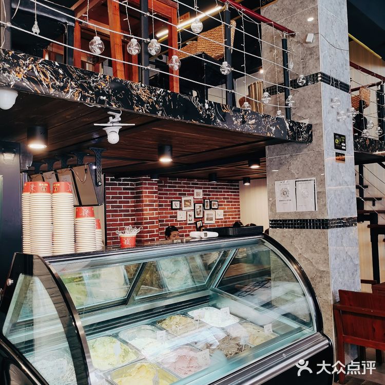 爷青回~哈尔滨源茂冷饮厅冰点还是那个味