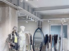 -白噪音White Noise·798概念店
