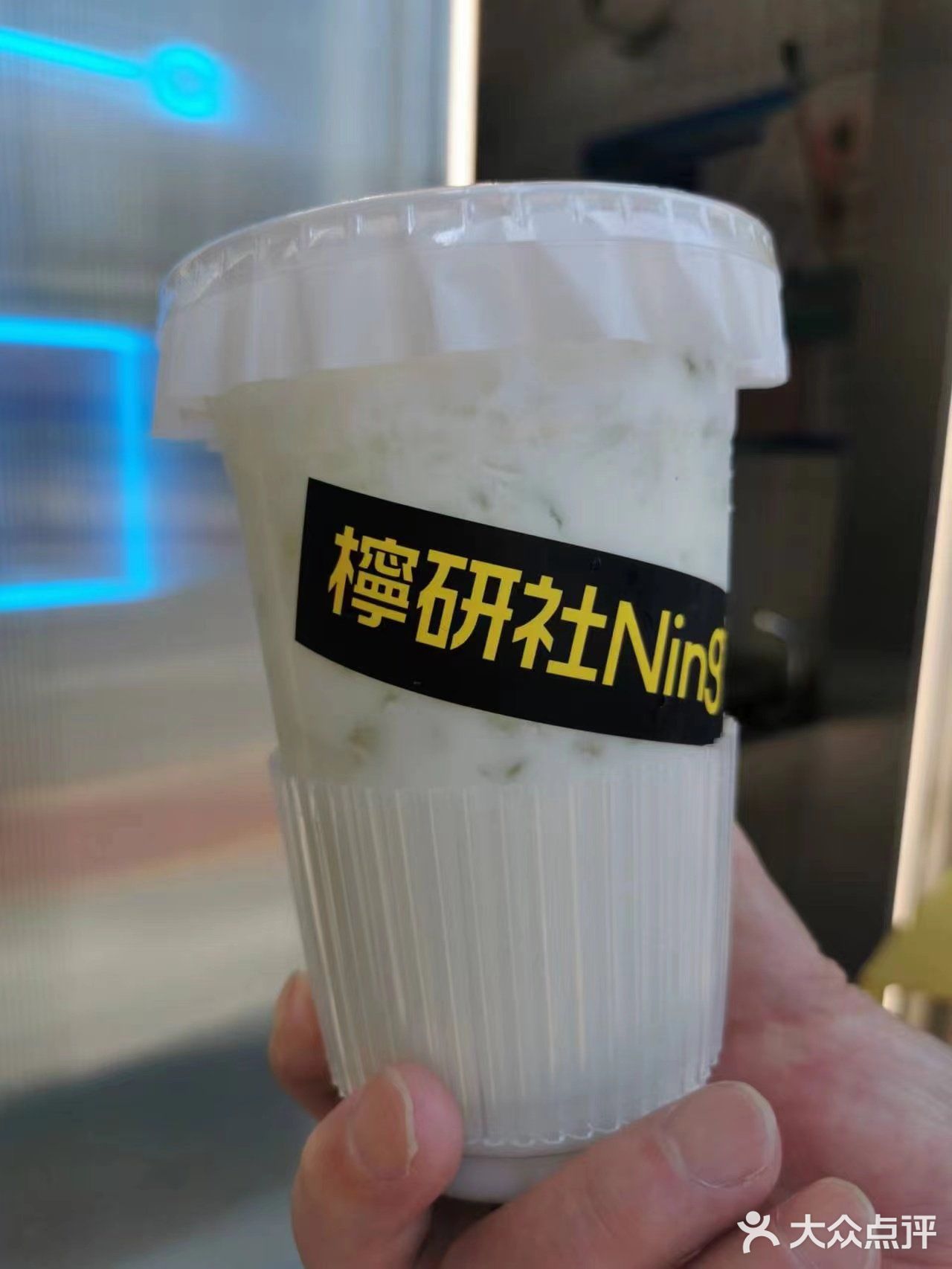 益生菌柠檬茶太好喝了