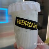 益生菌柠檬茶太好喝了