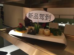 -海底捞火锅(八佰伴店)