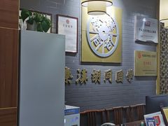 -秦汉胡同书法国画古筝围棋书院(漕宝日月光分馆)