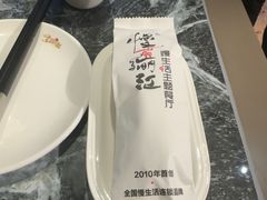 -慢丽江·云南野生菌土鸡锅(西山店)
