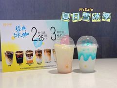 -麦当劳(五一北路店)