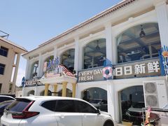 -港畔赶海蒸汽海鲜烧烤自助(仙螺岛店)