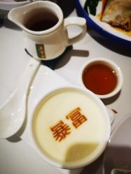 -Lily纤美·科技减脂中心
