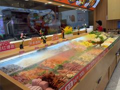 -醉人椒麻辣香锅(王府井喜悦店)
