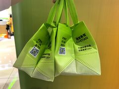 -池田寿司·新鲜现做(昌平悦荟店)