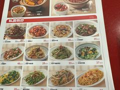 -宏状元现熬粥·京味菜(五棵松店)