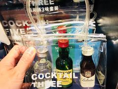 -酒廷1990-酒类新零售体验店(五角场店)