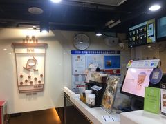 -KOI Thé(正佳广场店)