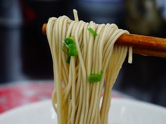 -逸桂禾面馆