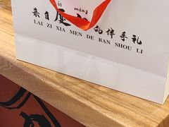 -茶仓茶叶茶馆(曾厝垵店)