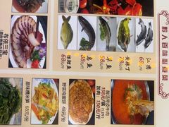 -黔人百味.贵州菜