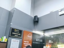 -藤野造型专业烫染接发