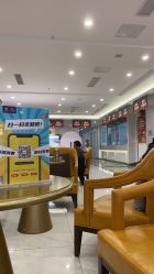 -丽都整形美容医院·全国连锁旗舰店