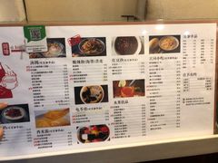 -阿坤传统手工小吃(沙坪坝店)