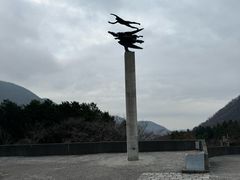 -雕刻之森美术馆