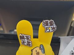 -茉酸奶(高科山姆店)