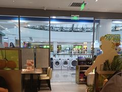 -菲滋意式餐厅(上虞万和城店)