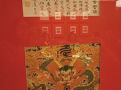 -奇芳阁·百年清真南京菜(夫子庙店)