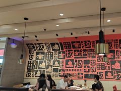 -大师兄·西北小馆(南沙万达广场店)