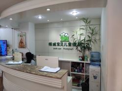 -倾城宝贝儿童摄影(广州天河店)