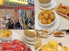 -水牛奶皇后糖水铺(深圳总店)