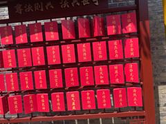-长春观