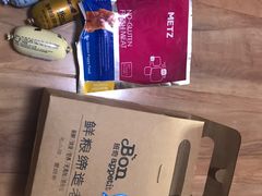 -精灵岛宠物生活馆(洪泽花园店)