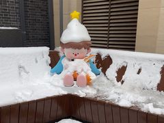 -国药中服免税(北京坊店)