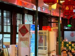 -利群烤鸭店(前门店)