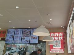 -鸭得堡老鸭汤·鸭血粉丝(南京博物院店)