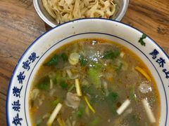 -清真马杰山牛肉汤馆
