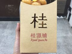-桂桂茶(万嘉广场店)