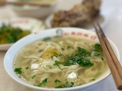 -老四季(总店)