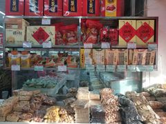 -北京稻香村(甘家口店)