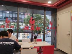 -振鼎鸡(天钥桥路店)