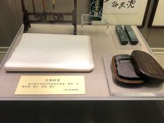 -陈云纪念馆