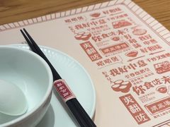 -顺风汤馆·广府粤菜(江宸天街店)