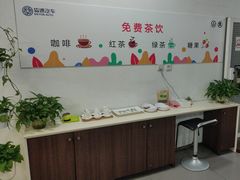 -协通上汽大众(青浦店)