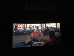 -万达影城(IMAX激光铁西万达广场店)