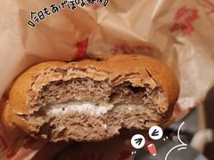 -Tims天好咖啡·贝果(东方广场店)