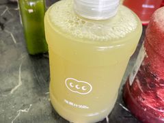 -混果汁(福田领展中心城店)