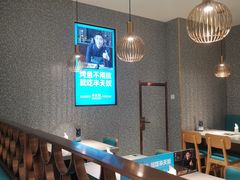 大堂-半天妖烤鱼(中山路店)