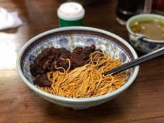 红烧牛肉面-旺泉餐饮店·清真牛肉面馆