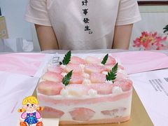 -福气鲜活面包·生日蛋糕